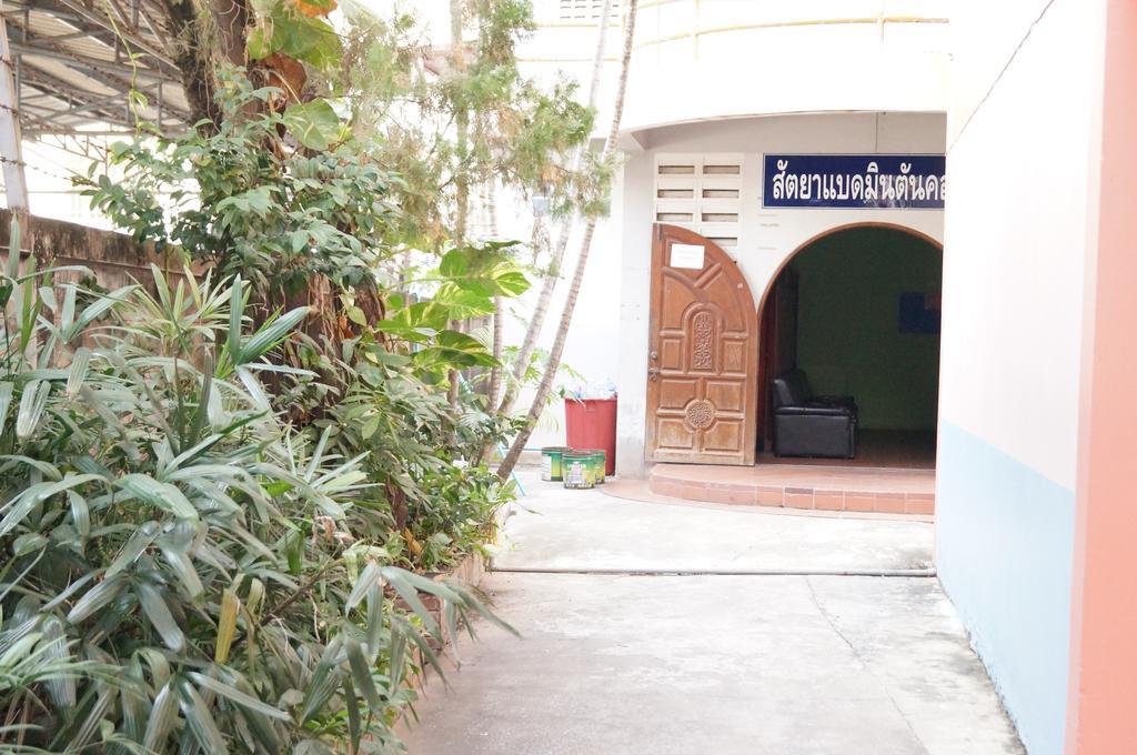Sataya Apartment Maha Sarakham Exterior photo